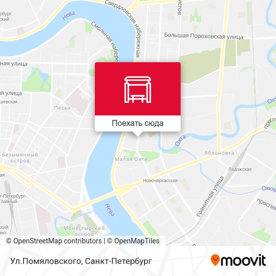 Карта Ул.Помяловского
