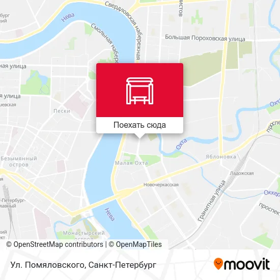 Карта Ул. Помяловского