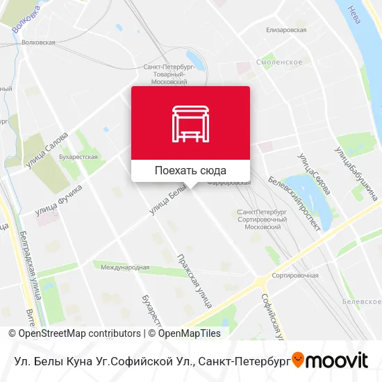 Карта Ул. Белы Куна Уг.Софийской Ул.