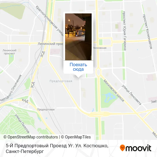 Карта 5-Й Предпортовый Проезд Уг. Ул. Костюшко