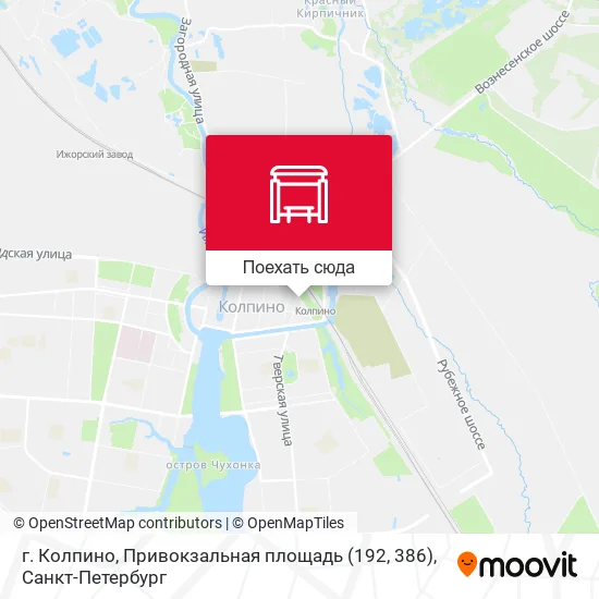 Карта г. Колпино, Привокзальная площадь (192, 386)