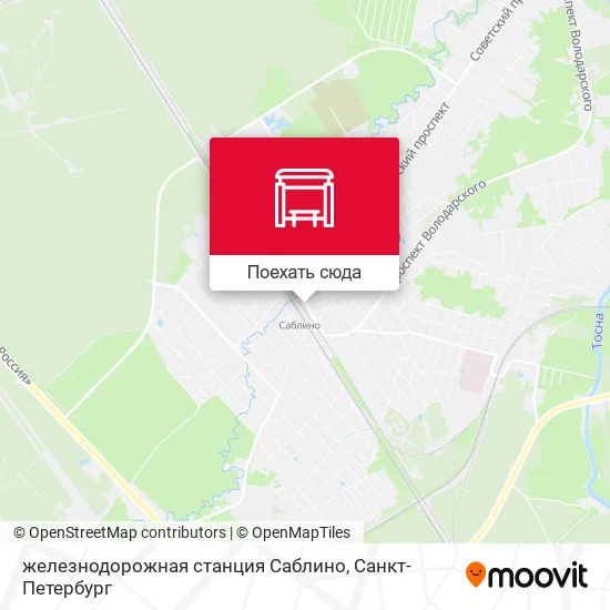 Карта железнодорожная станция Саблино