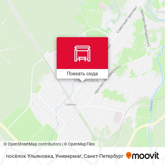 Карта посёлок Ульяновка, Универмаг
