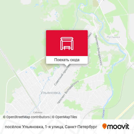 Карта посёлок Ульяновка, 1-я улица