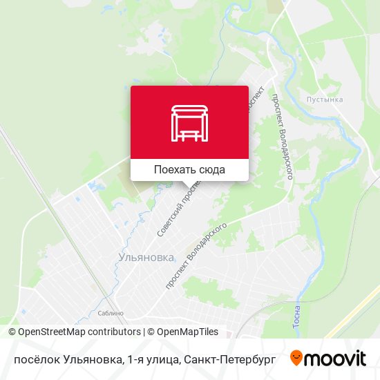 Карта посёлок Ульяновка, 1-я улица