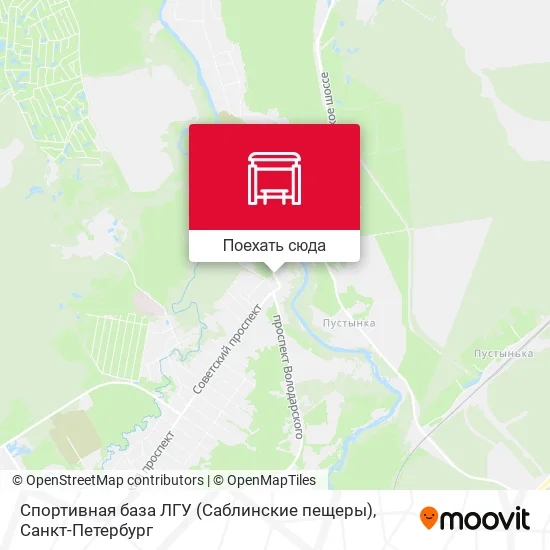 Карта Спортивная база ЛГУ (Саблинские пещеры)