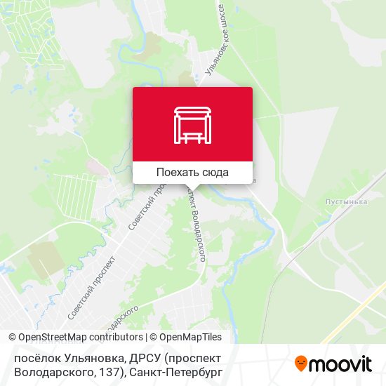 Карта посёлок Ульяновка, ДРСУ (проспект Володарского, 137)