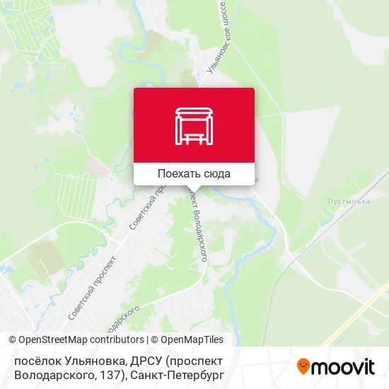 Карта посёлок Ульяновка, ДРСУ (проспект Володарского, 137)