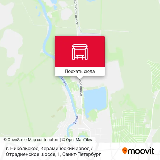 Карта г. Никольское, Керамический завод / Отрадненское шоссе, 1