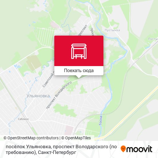 Карта посёлок Ульяновка, проспект Володарского (по требованию)