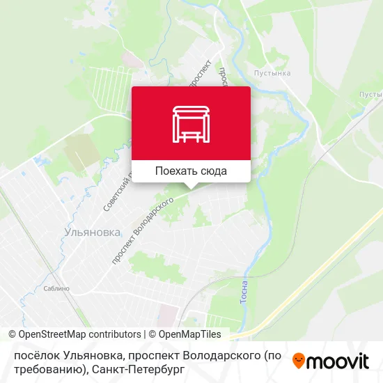 Карта посёлок Ульяновка, проспект Володарского (по требованию)