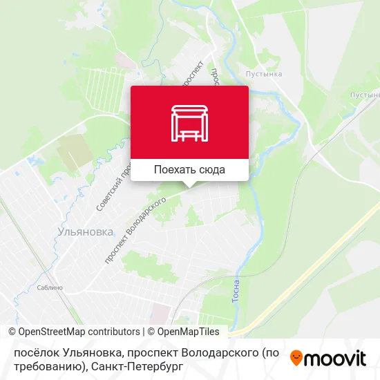 Карта посёлок Ульяновка, проспект Володарского (по требованию)