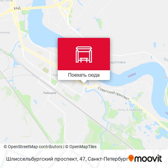 Карта Шлиссельбургский проспект, 47
