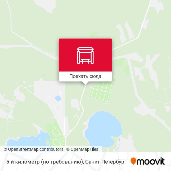 Карта 5-й километр (по требованию)