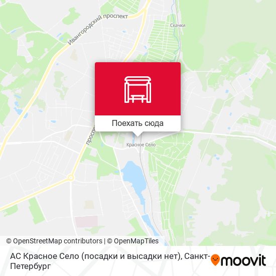 Карта АС Красное Село (посадки и высадки нет)