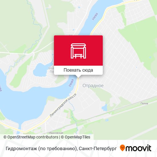 Карта Гидромонтаж (по требованию)
