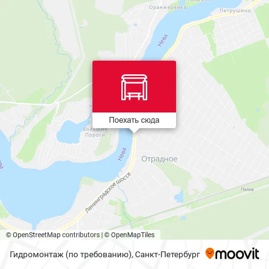 Карта Гидромонтаж (по требованию)