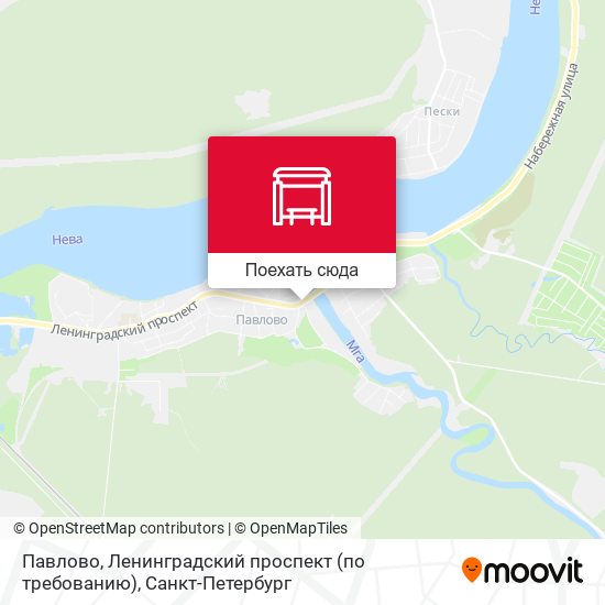 Карта Павлово, Ленинградский проспект (по требованию)