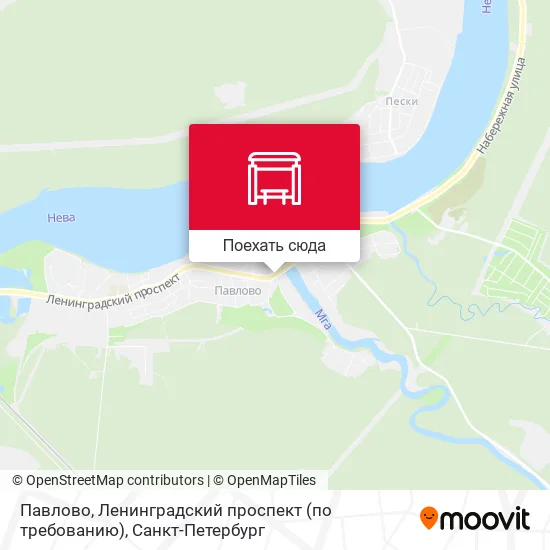 Карта Павлово, Ленинградский проспект (по требованию)