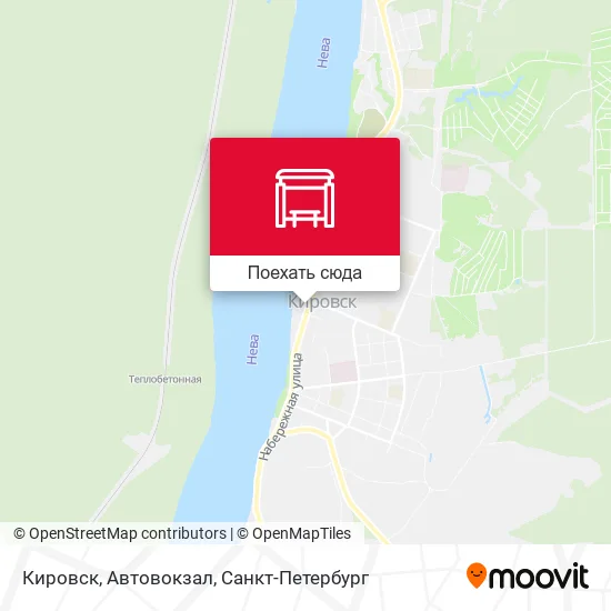 Карта Кировск, Автовокзал
