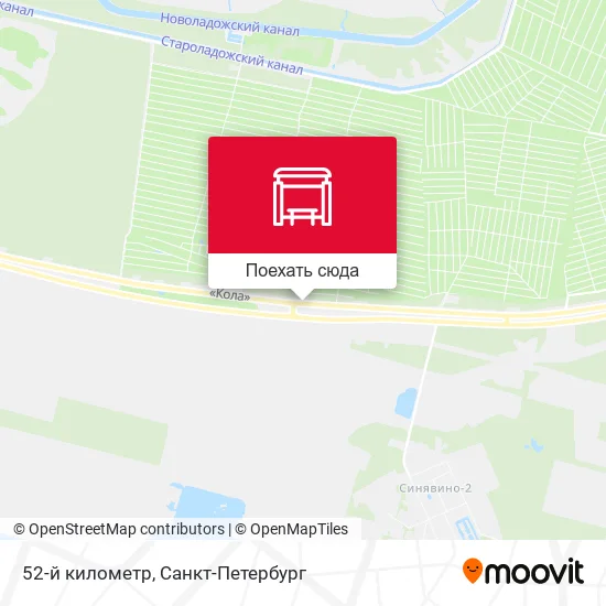 Карта 52-й километр