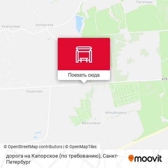 Карта дорога на Капорское (по требованию)