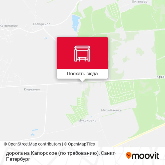 Карта дорога на Капорское (по требованию)