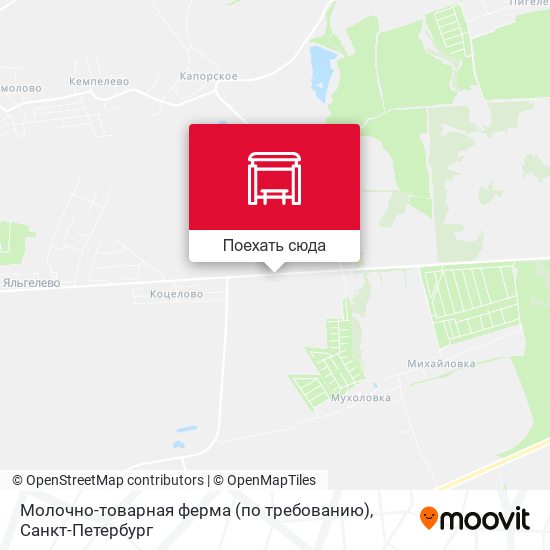 Карта Молочно-товарная ферма (по требованию)