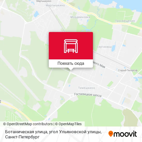 Карта Ботаническая улица, угол Ульяновской улицы