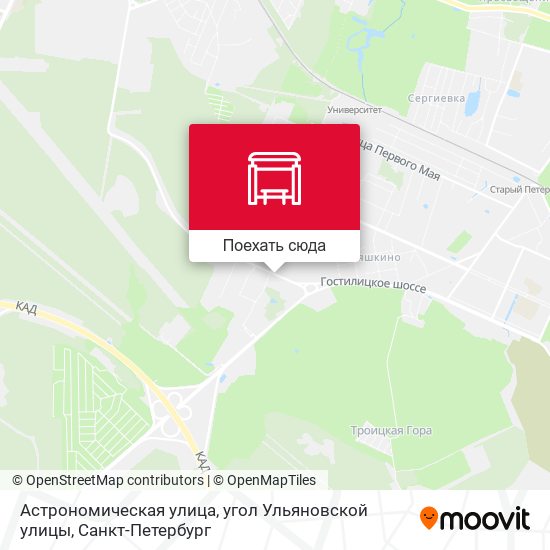Карта Астрономическая улица, угол Ульяновской улицы