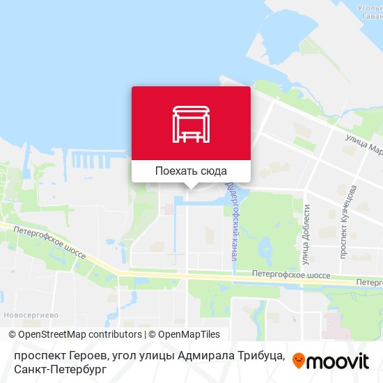 Карта проспект Героев, угол улицы Адмирала Трибуца