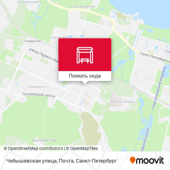 Карта Чебышевская улица, Почта
