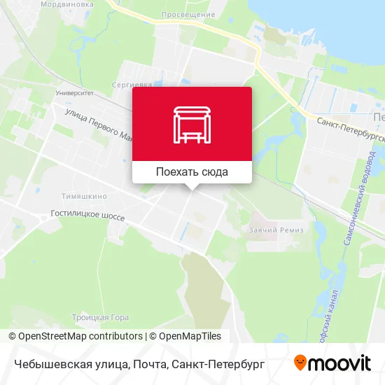 Карта Чебышевская улица, Почта