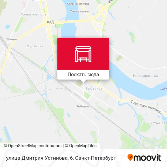 Карта улица Дмитрия Устинова, 6