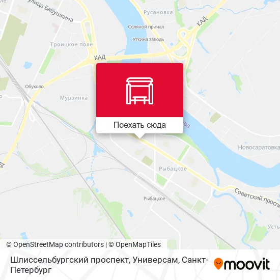 Карта Шлиссельбургский проспект, Универсам