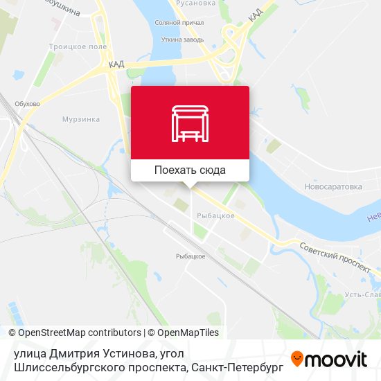 Карта улица Дмитрия Устинова, угол Шлиссельбургского проспекта