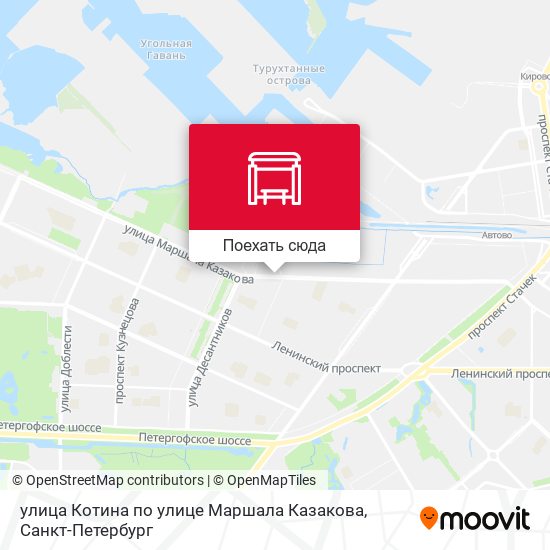 Карта улица Котина по улице Маршала Казакова