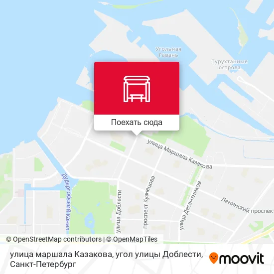 Карта улица маршала Казакова, угол улицы Доблести