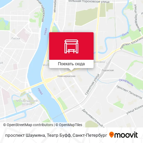 Карта проспект Шаумяна, Театр Буфф