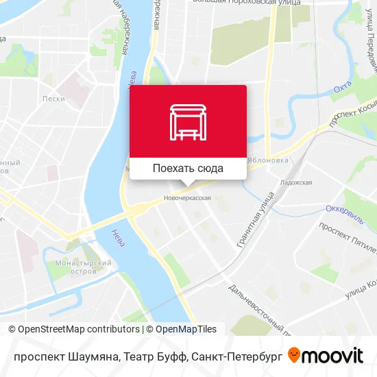 Карта проспект Шаумяна, Театр Буфф