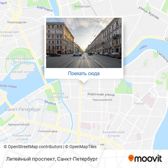 Карта Литейный проспект