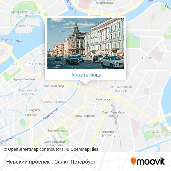 Карта Невский проспект