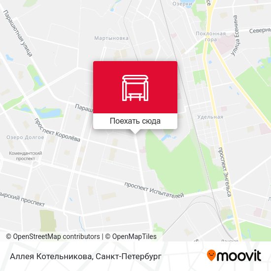 Карта Аллея Котельникова