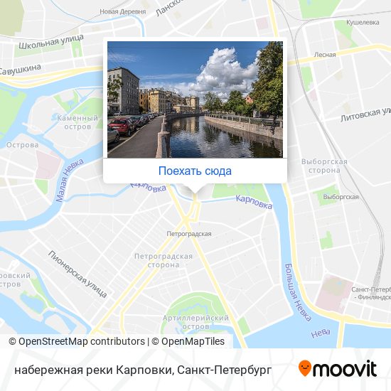 Карта набережная реки Карповки