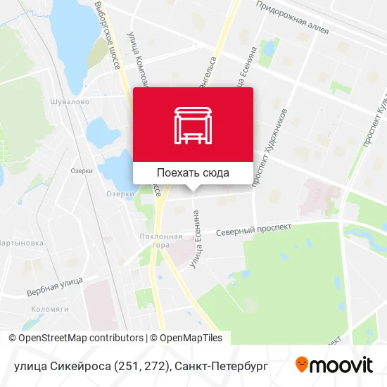Карта улица Сикейроса (251, 272)