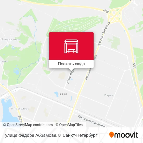 Карта улица Фёдора Абрамова, 8