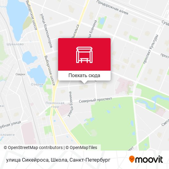 Карта улица Сикейроса, Школа