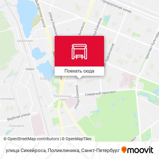 Карта улица Сикейроса, Поликлиника