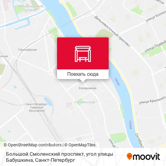 Карта Большой Смоленский проспект, угол улицы Бабушкина