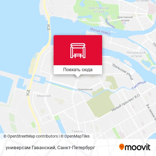 Карта универсам Гаванский